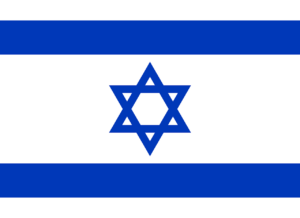 Drapeau d'Israël